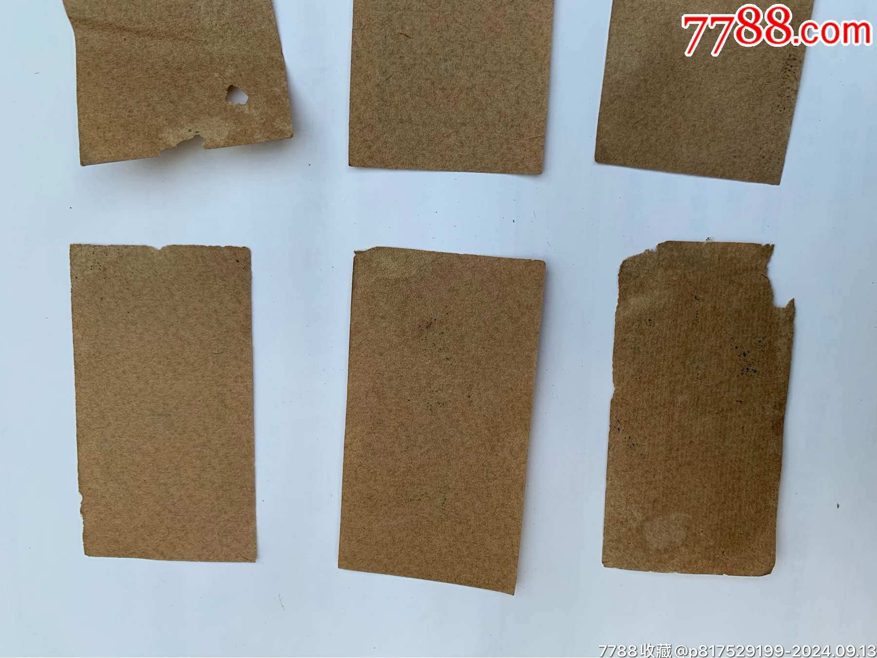 一組福建9張工分票_價格200元【特級鬲123】_第6張_