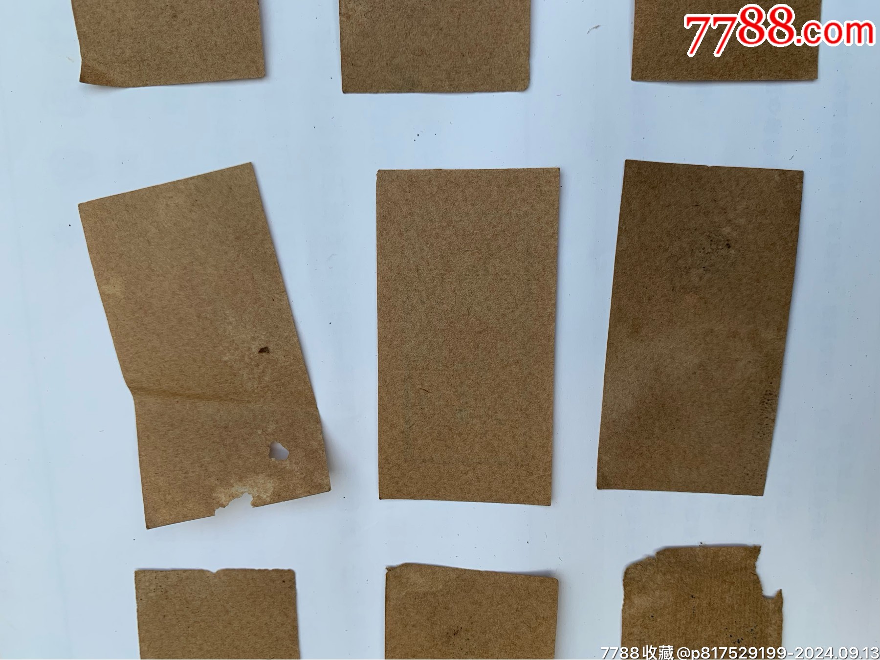一組福建9張工分票_價格200元【特級鬲123】_第7張_