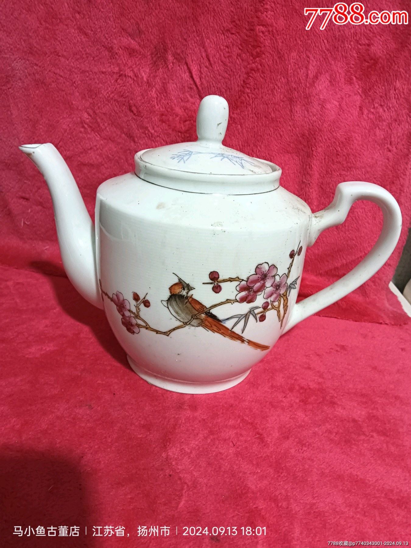 包邮旧物件中国景德镇陶瓷茶壶花鸟图案