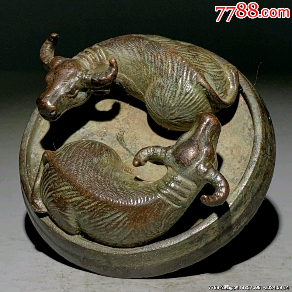 牛扭转乾坤八卦镇纸摆件锌合金