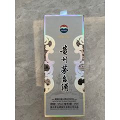 茅臺酒瓶(茅臺日舊金山)盒子瑕疵(au38990630)_7788收藏__收藏熱線