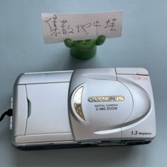 C960.ZOOM奧林巴斯ccd數(shù)碼卡片相機(jī)便攜自動(dòng)傻瓜機(jī)復(fù)古懷舊情懷相機(jī)(zc38991654)_7788收藏__收藏?zé)峋€