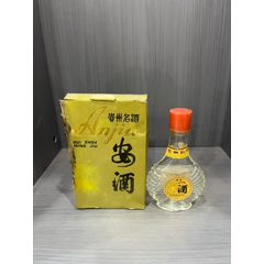 安酒80年代高度50ml一瓶，有原盒