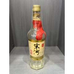 宋河特曲90年代52度500ml一瓶，帶鑒定