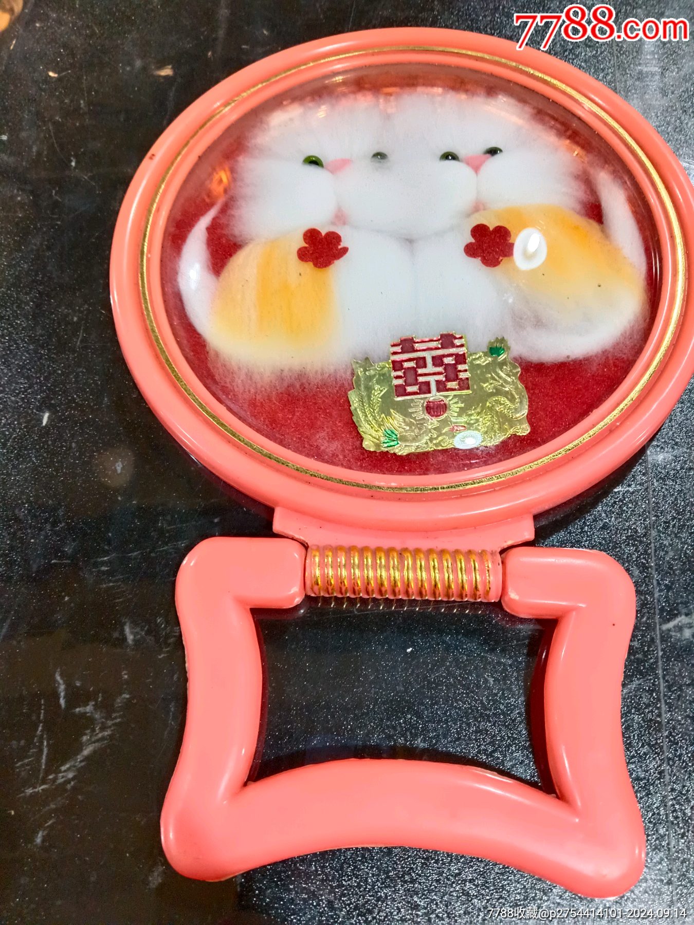 8品￥15商店