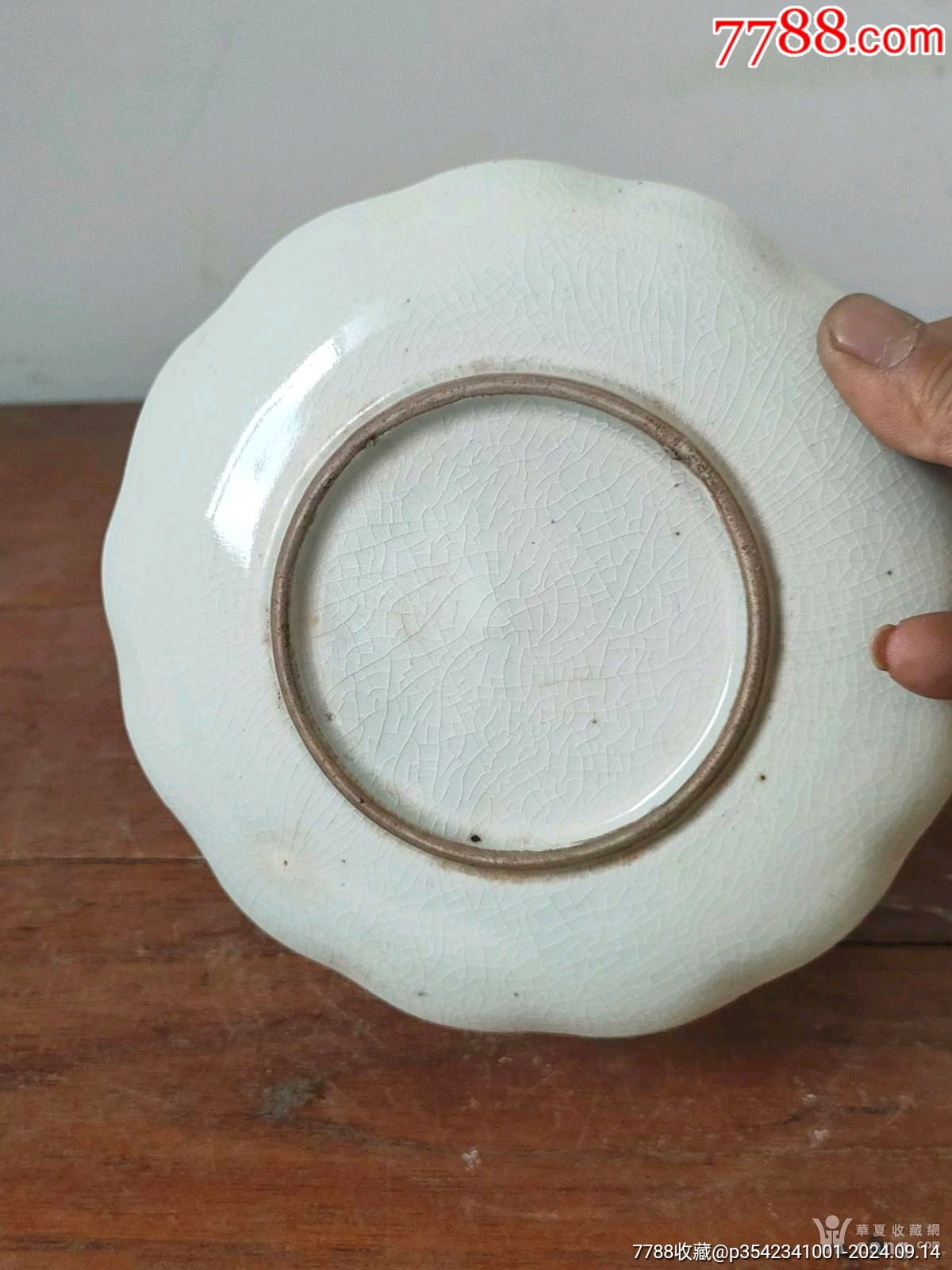 清末民国回流传青花小盘一件_青花瓷_古陶堂【7788收藏__收藏热线】