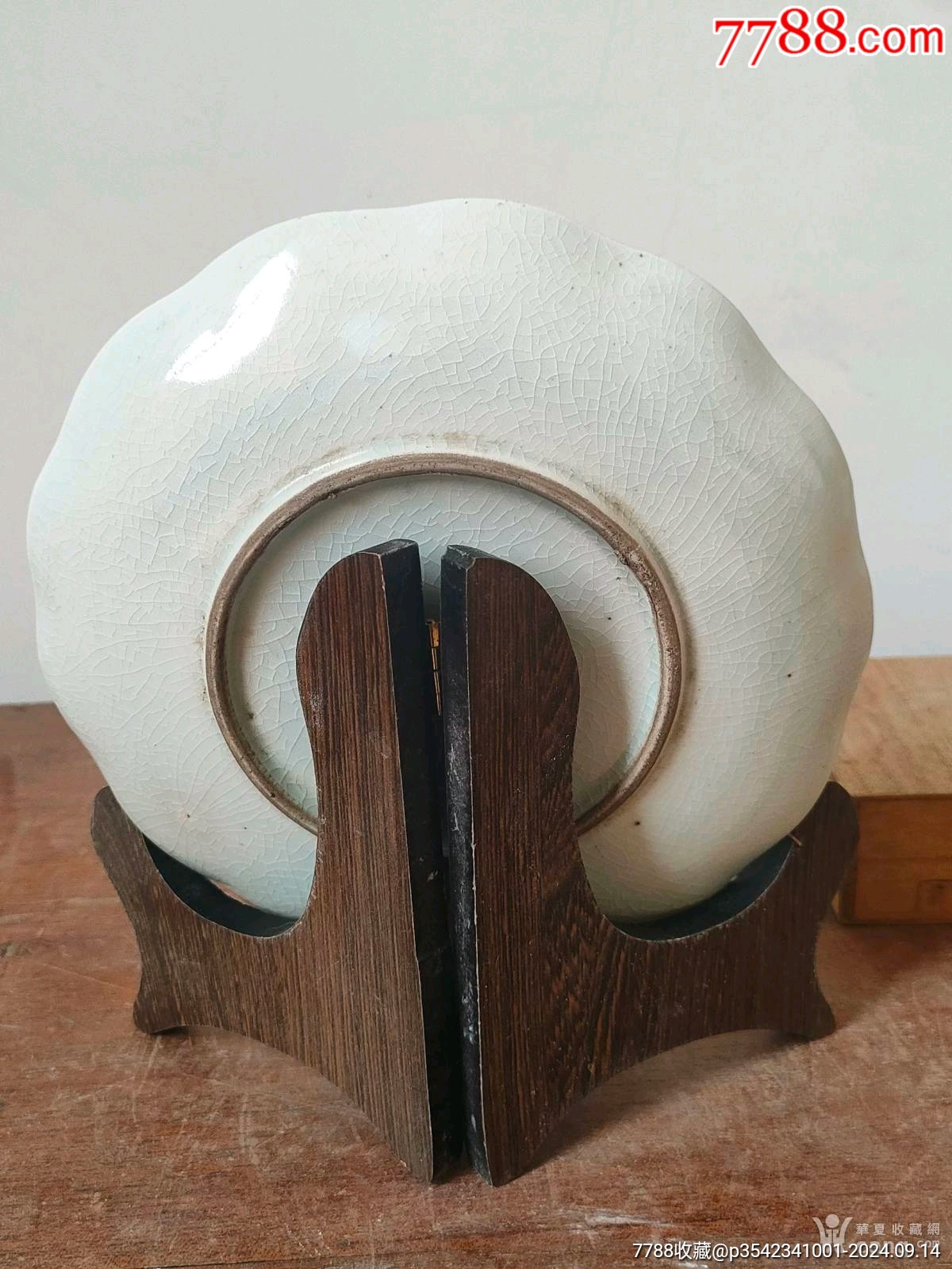 清末民国回流传青花小盘一件_青花瓷_古陶堂【7788收藏__收藏热线】