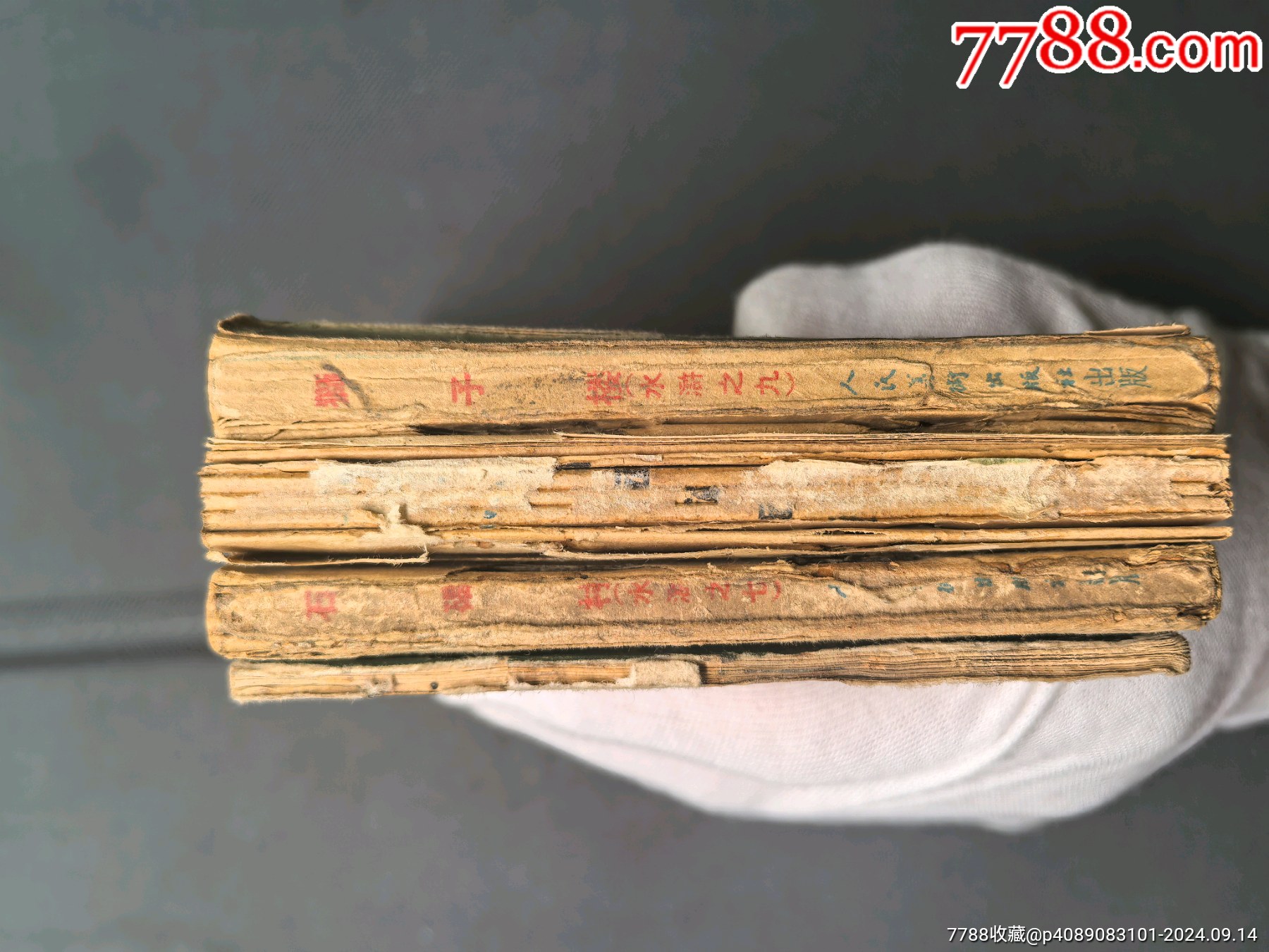 老版獅子樓（兩冊）石碣村，鴿子姑娘，小小連環(huán)畫（兩冊）_價格226元_第5張_