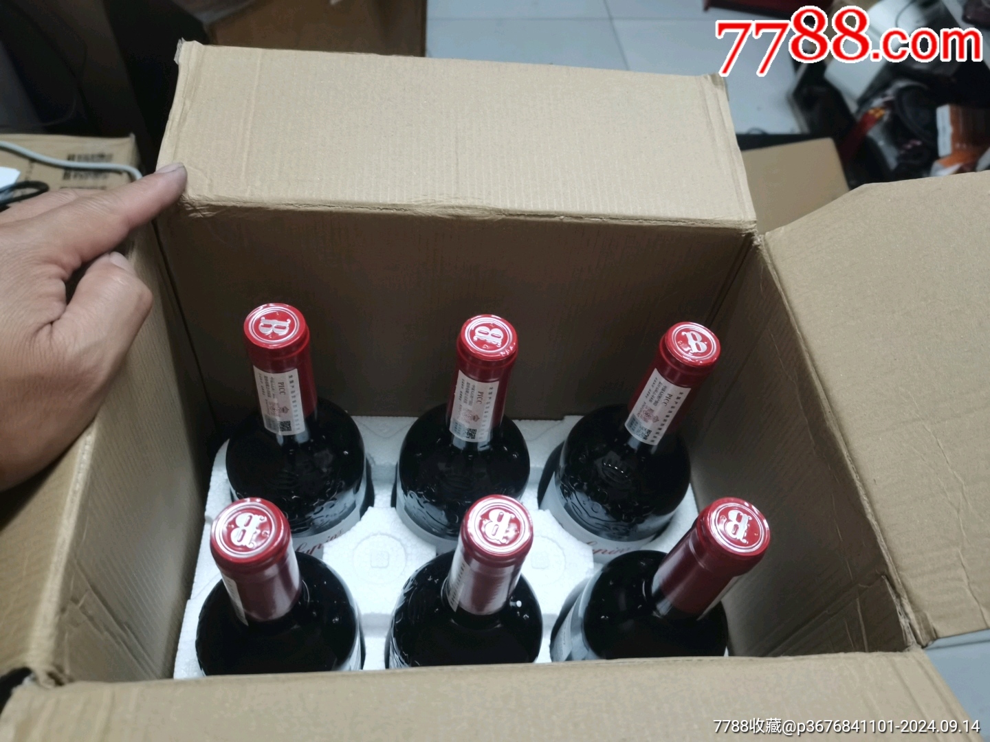 奔富紅酒麥克斯/寇蘭407型號(hào)，6瓶_價(jià)格300元【文成有緣人】_第2張_
