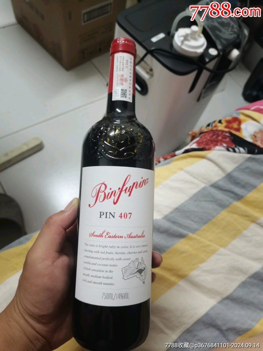 奔富紅酒麥克斯/寇蘭407型號(hào)，6瓶_價(jià)格300元【文成有緣人】_第3張_