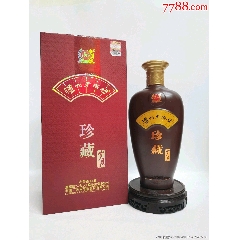 15年瀘州老酒坊珍藏歲月(zc38997732)_7788收藏__收藏?zé)峋€