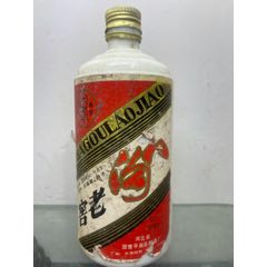 八溝老窖酒瓶