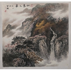 薛肇興-當(dāng)代山水畫大家（終身保真）(zc39001918)_7788收藏__收藏?zé)峋€