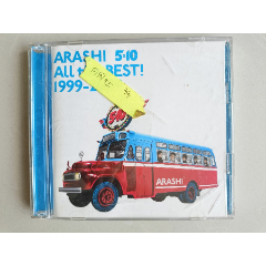 嵐ARASHI原版CD