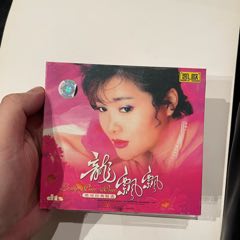 龍飄飄cd