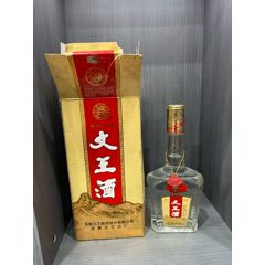 文王特酿老酒图片