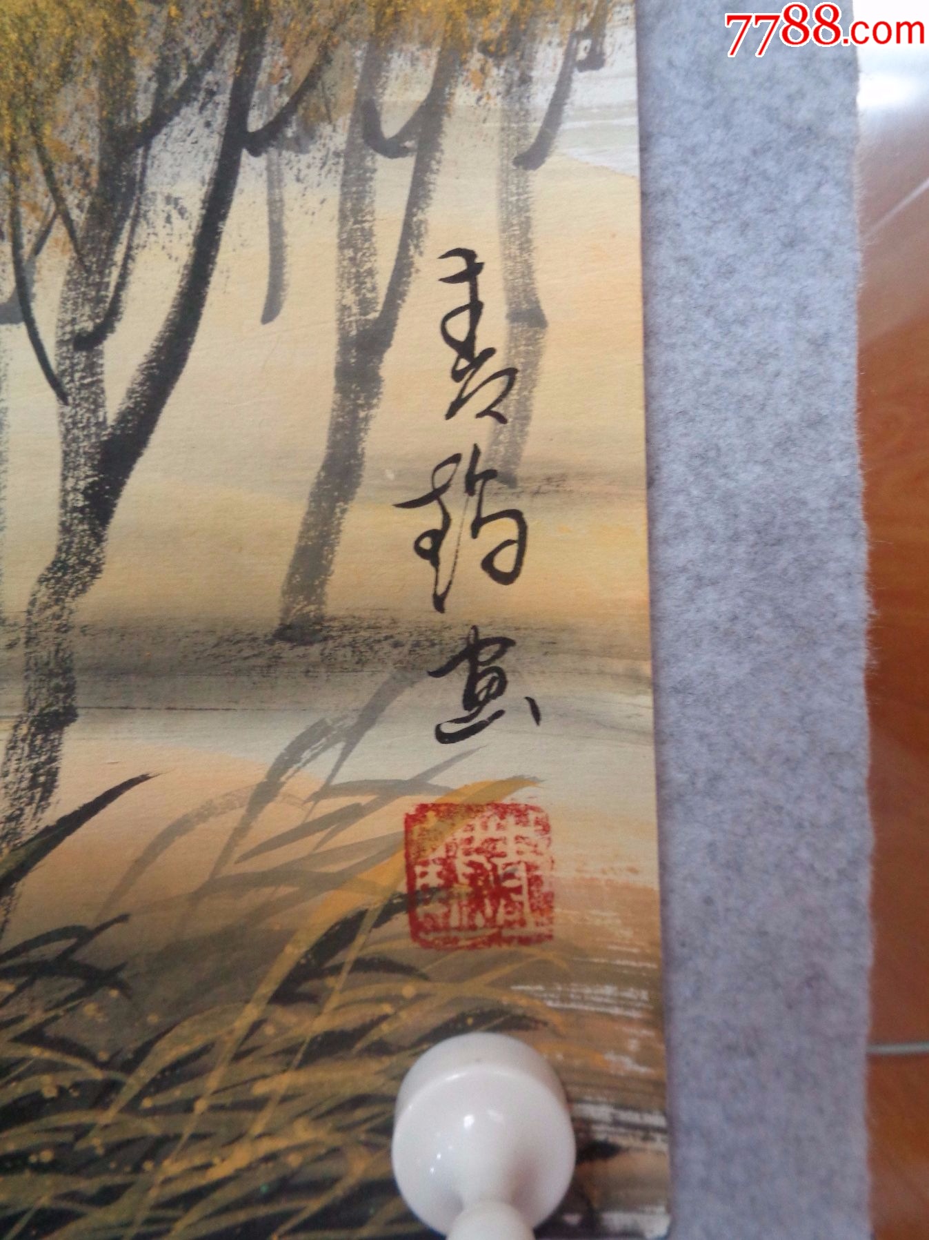 本地藏家早年旧藏字画流出,精品绘画作品一幅(未装裱,180cm*48cm)