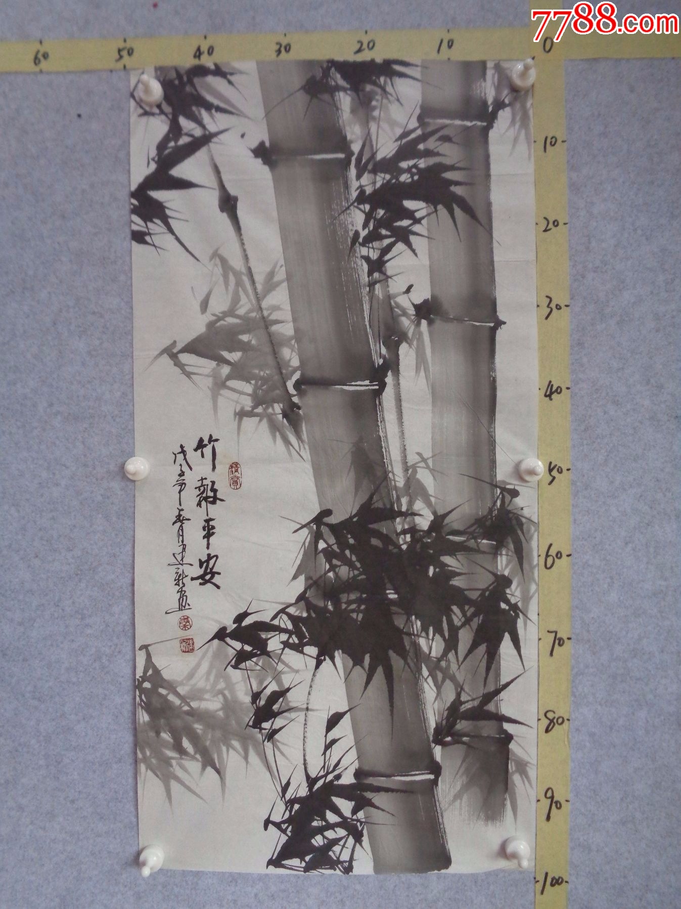 本地藏家早年旧藏字画流出,精品绘画作品一幅(未装裱)_花鸟国画原作_逸墨书斋【7788收藏__收藏热线】