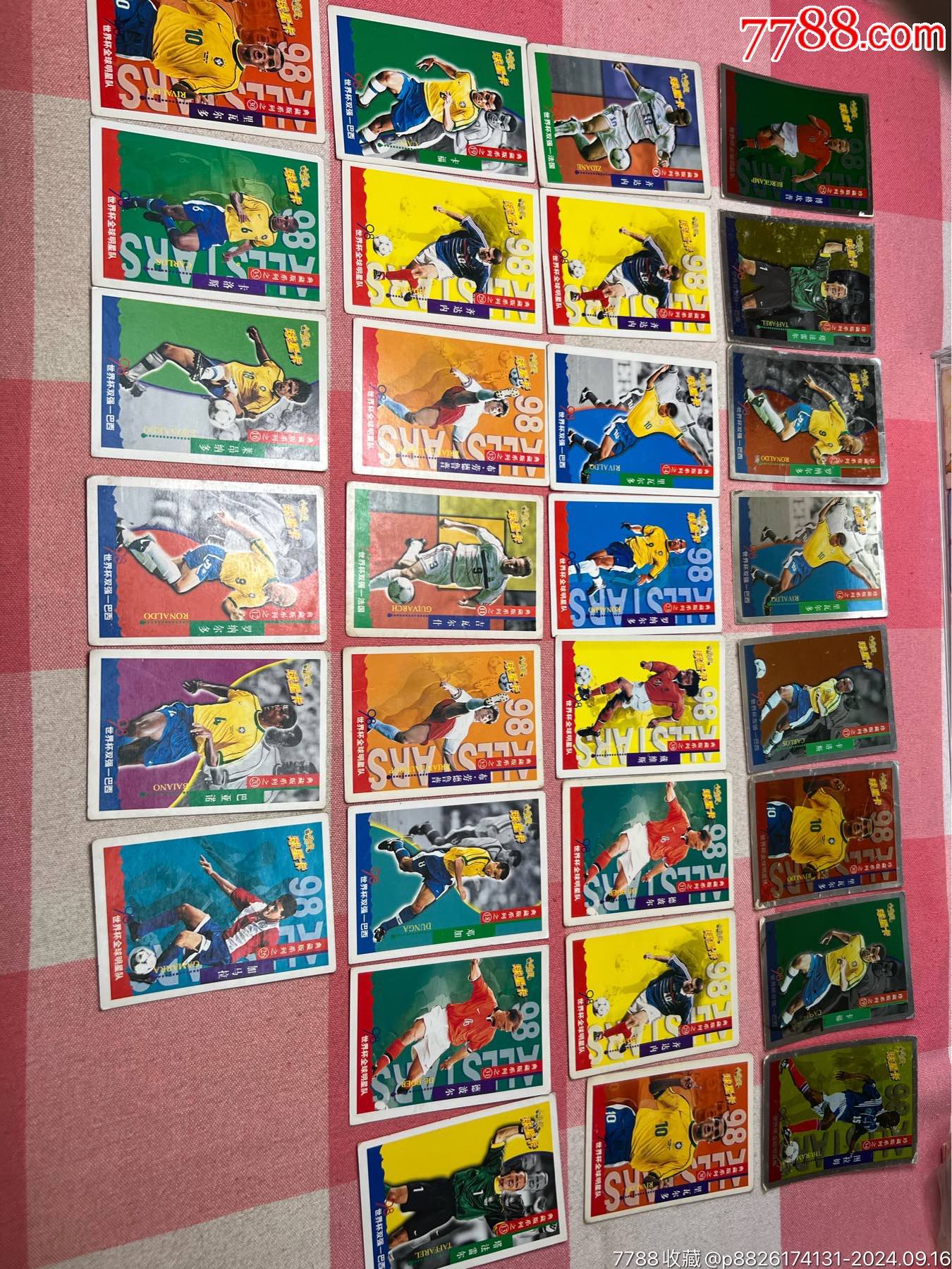 98世界杯球星卡_食品卡_猪圈波【7788收藏__收藏热线】