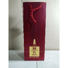 國窖1573定制雁塔酒(zc39009357)_7788收藏__收藏?zé)峋€