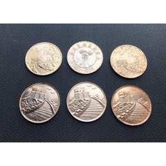 長城旅游紀(jì)念6枚_