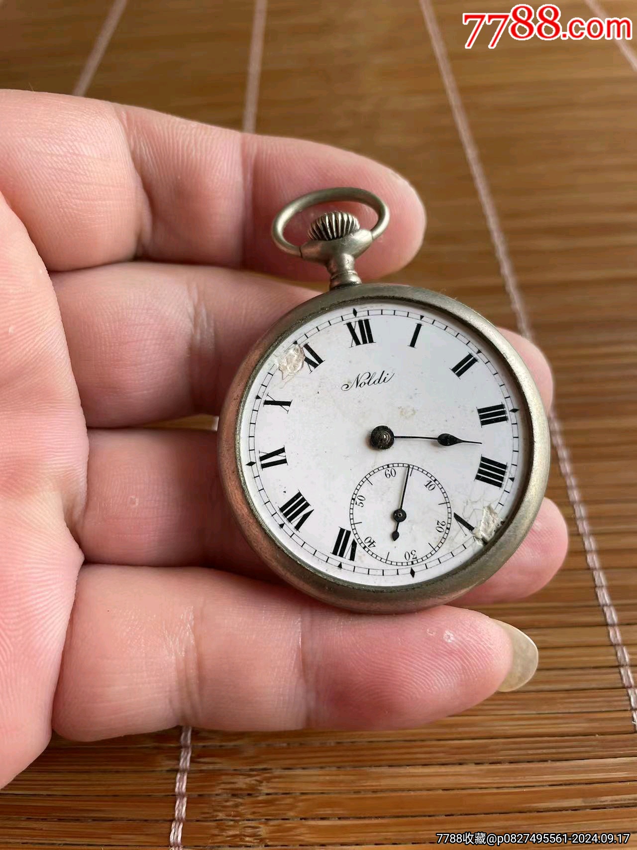 瑞士noldi机械怀表