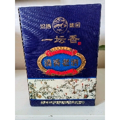 （1.5L）一套竹林七賢汾酒瓶