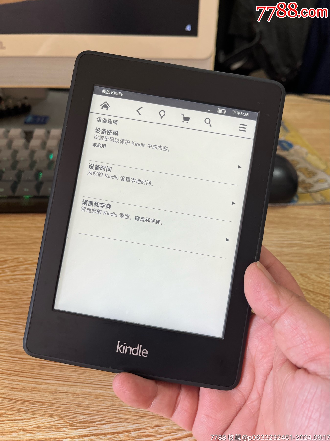 kindle電子書帶背光_價(jià)格180元_第1張_