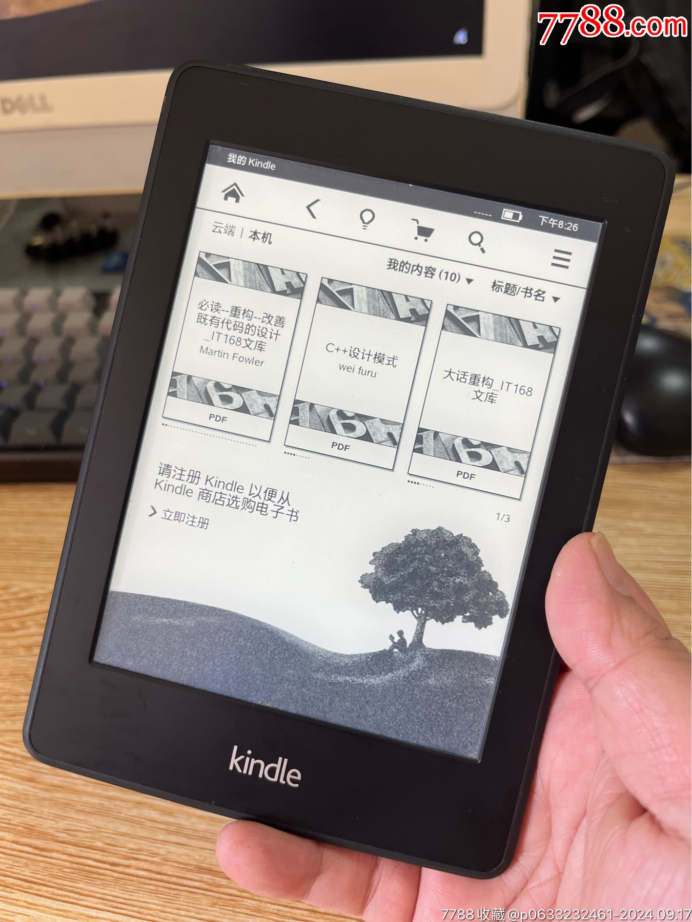 kindle電子書帶背光_價(jià)格180元_第4張_