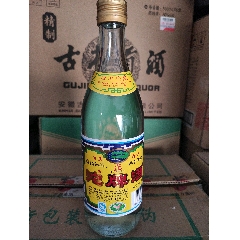 沱牌酒