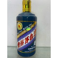 茅臺(tái)生肖雞酒瓶