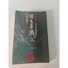 暫無圖片