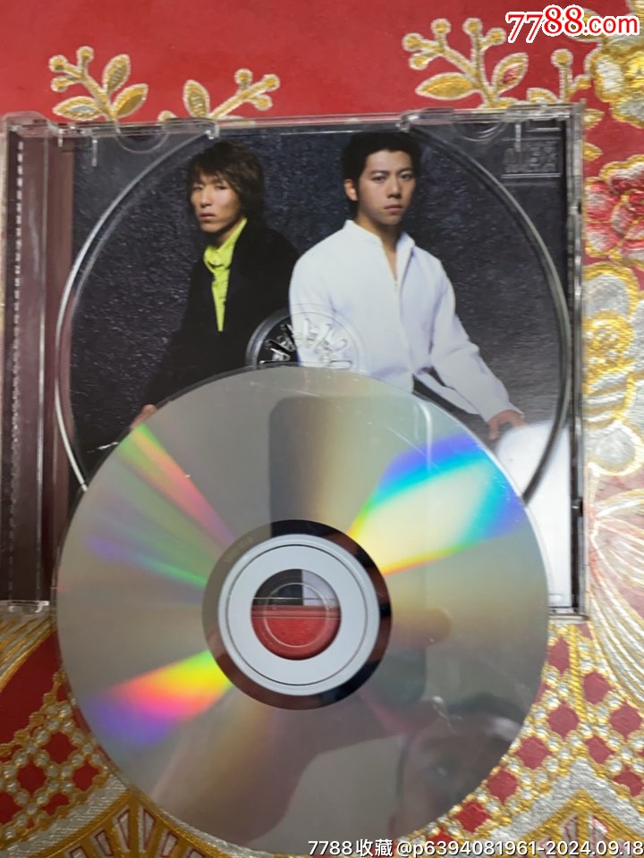 羽泉:没你不行(1CD)-价格:1.0000元-au39017354-音乐CD -加价-7788收藏__收藏热线
