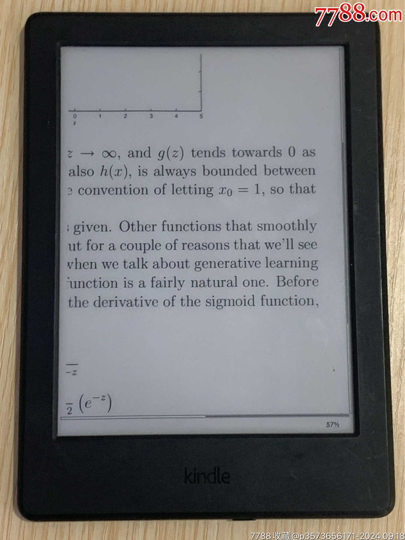 亞馬遜8代kindle電子書_價(jià)格71元_第6張_