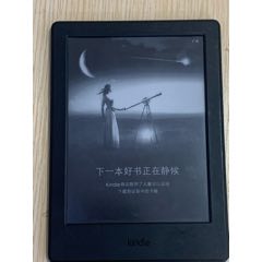 亞馬遜8代kindle電子書