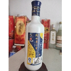 衡水老白干