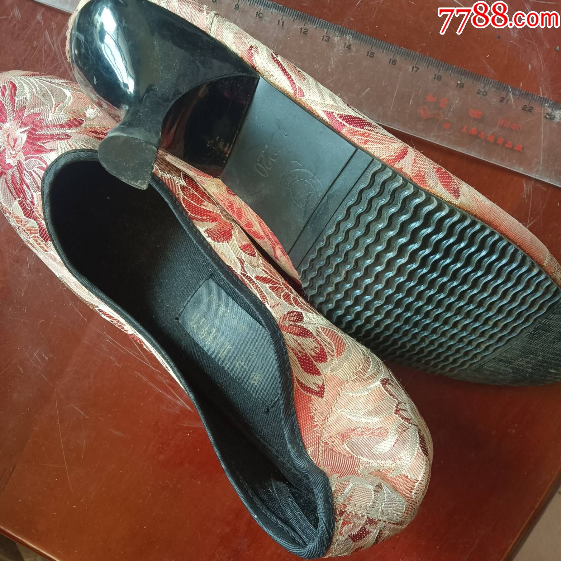 九十年代北京布鞋_价格1元_第1张