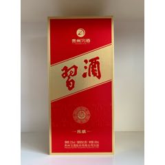 習(xí)酒陳釀