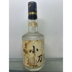 小刀酒