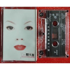 江夢(mèng)蕾-2024-0918X