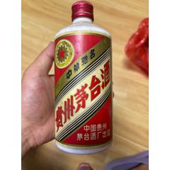 铁盖茅台酒瓶