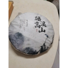 福鼎白茶_