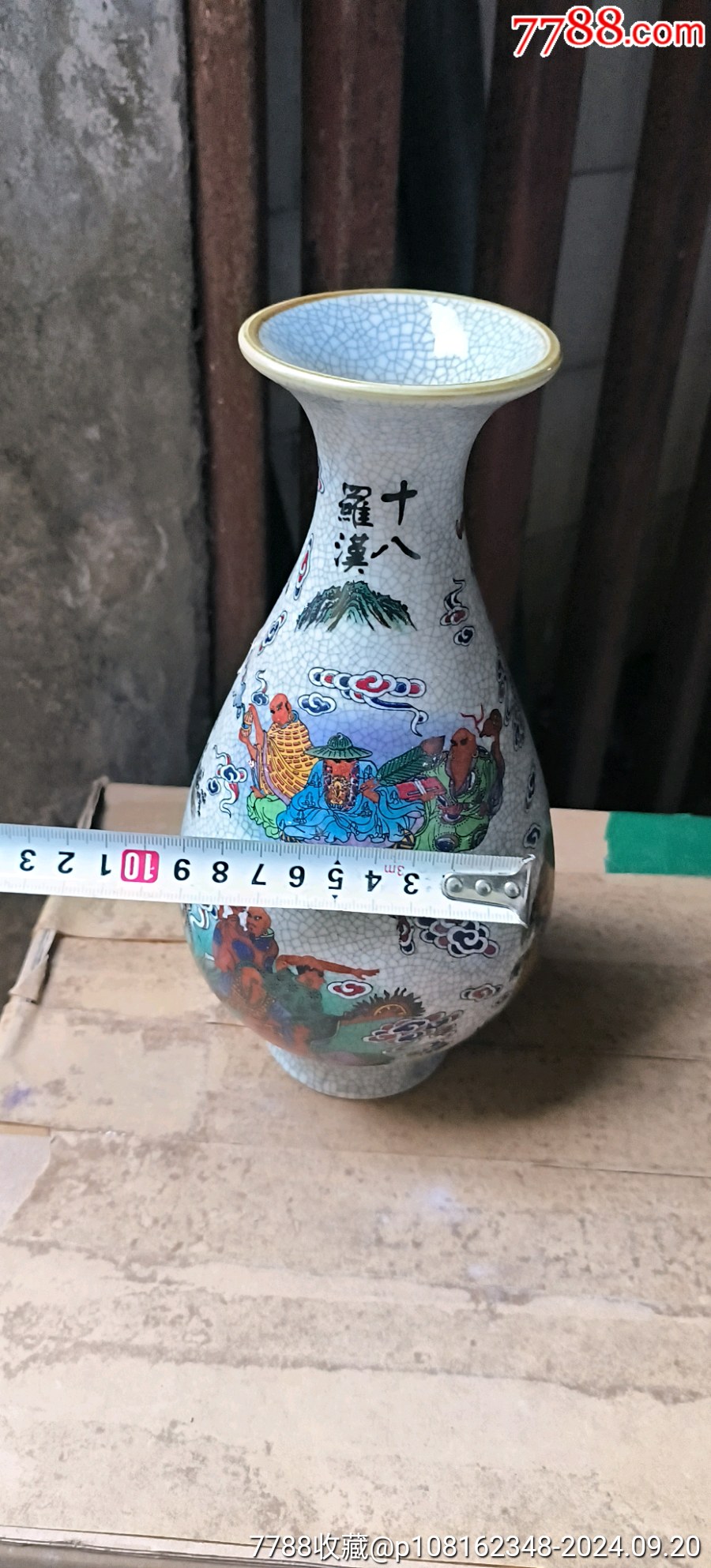 粉彩花瓶一個_價格20元_第5張_