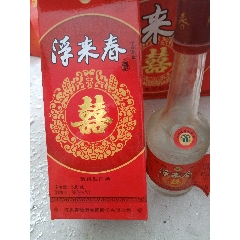 2006年38%浮来春整箱(如图)