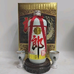 93年飛天郎酒