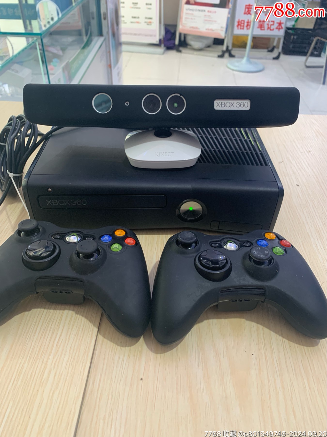 微軟XBOX360體感游戲機全套_價格351元_第1張_