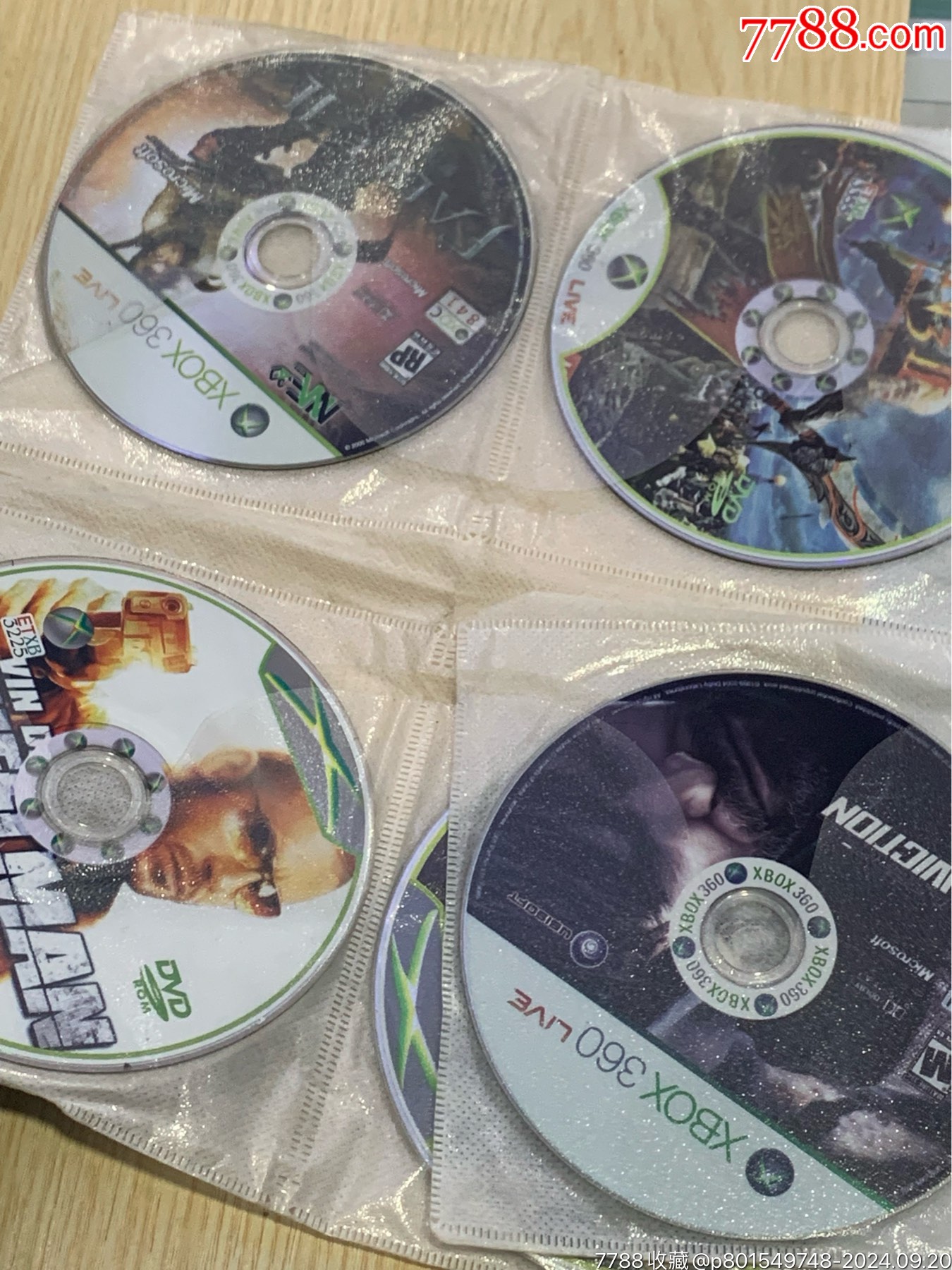 微軟XBOX360體感游戲機全套_價格351元_第8張_