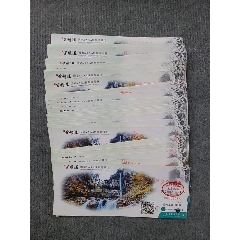 甘肃陇南官鹅沟大景区游览券47张合拍,优惠,成人,团队票_旅游景点门票
