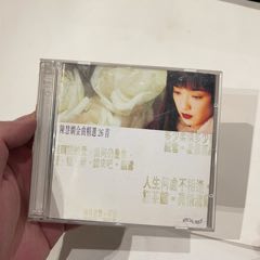 陳慧嫻金曲26首＊版CD