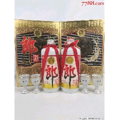 飛天郎一對(duì)(zc39038819)_7788收藏__收藏?zé)峋€